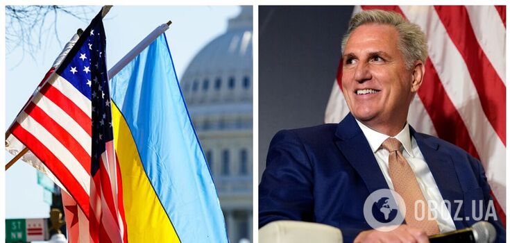 Republican McCarthy changed his mind about withdrawing 300 million from the US defense budget for Ukraine