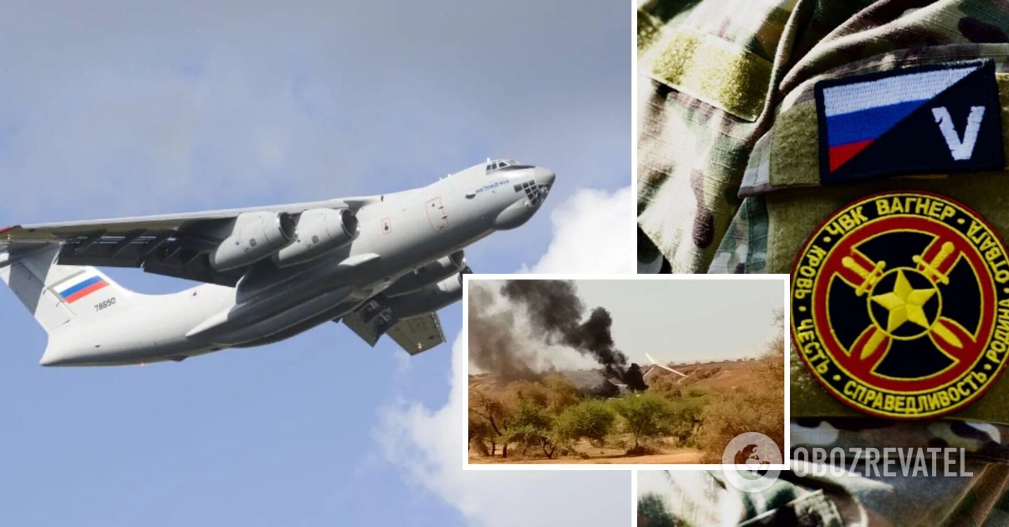 Ilyushin Il-76 military transport aircraft linked to Wagner mercenaries crashed in Mali. Photo