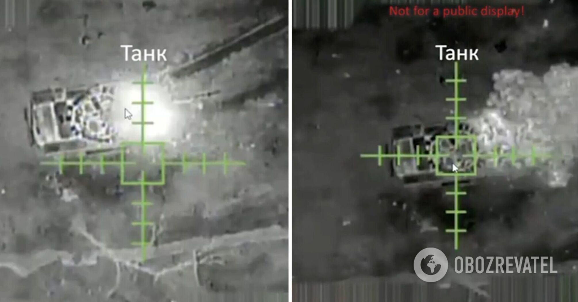 Elimination of a tank of the occupation forces