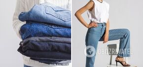 How to choose the perfect jeans for every day: 7 tips from the designer