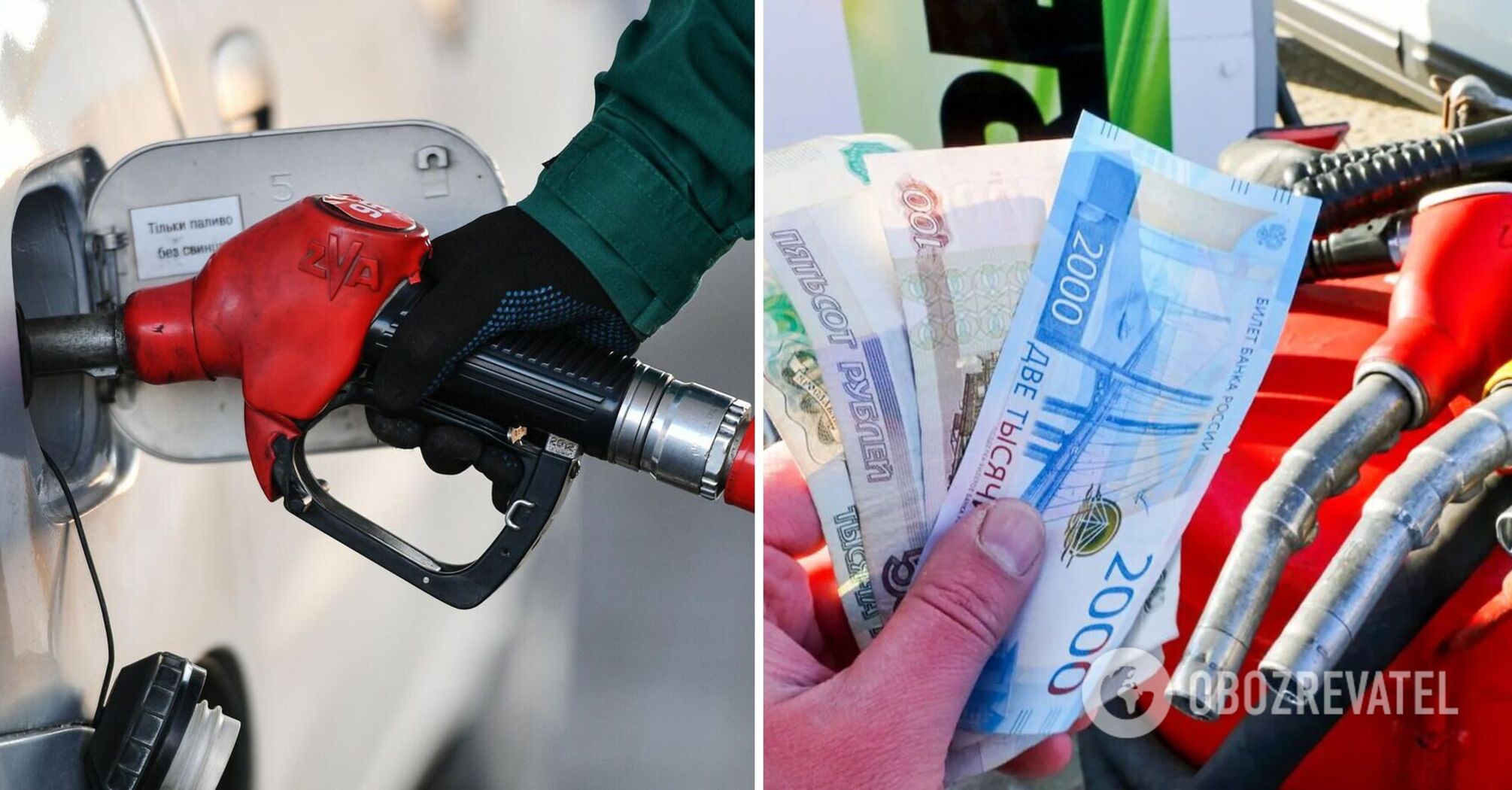 British intelligence explained why there is fuel shortage in Russia and who will suffer from it