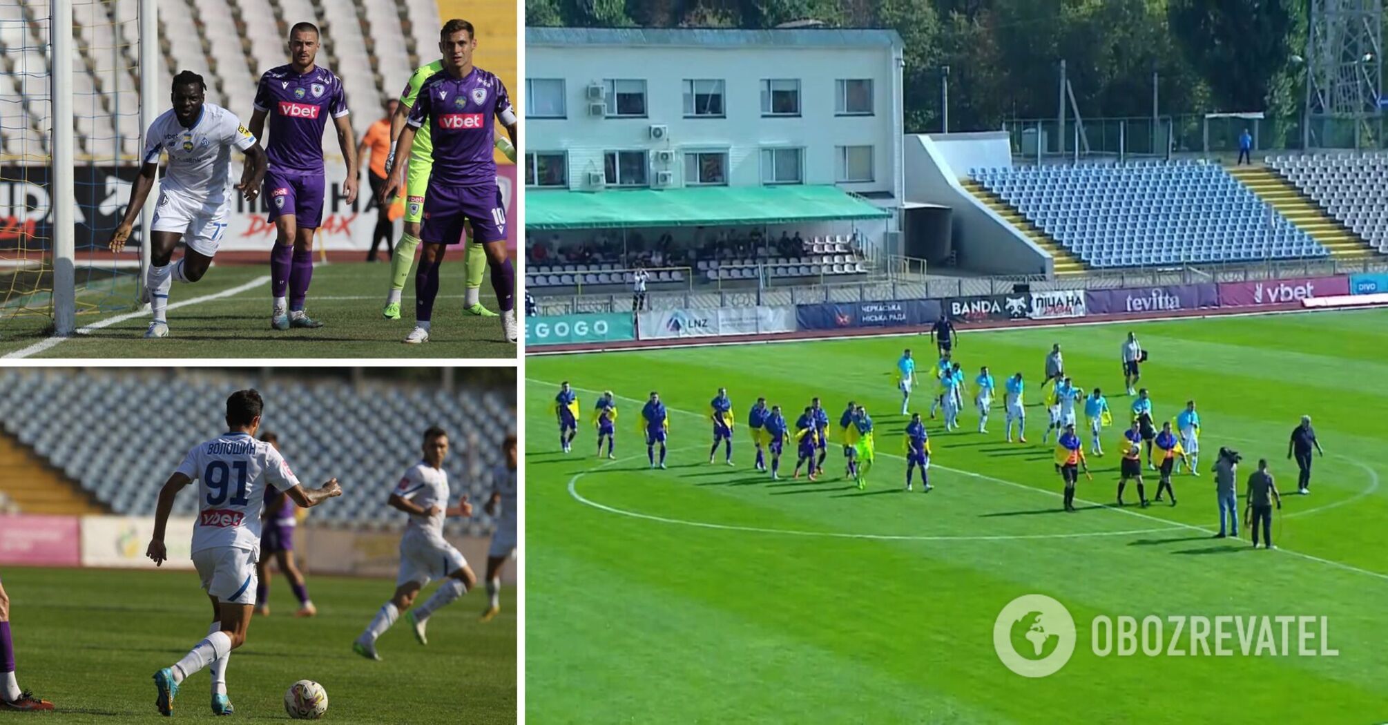 How the stands during the LNZ-Dynamo match really looked like; they were not shown live. Video