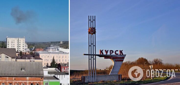 Anxiety in Kursk