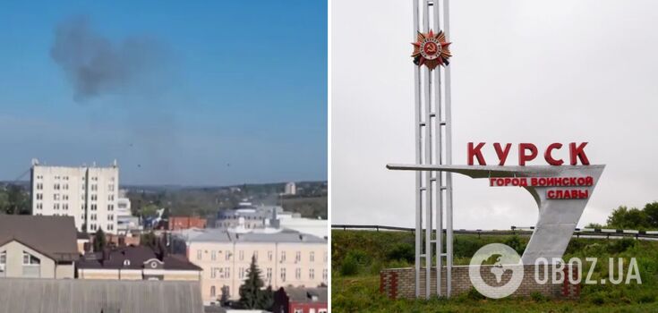 City Day fireworks in Kursk, Russia, canceled due to fear of drone attack