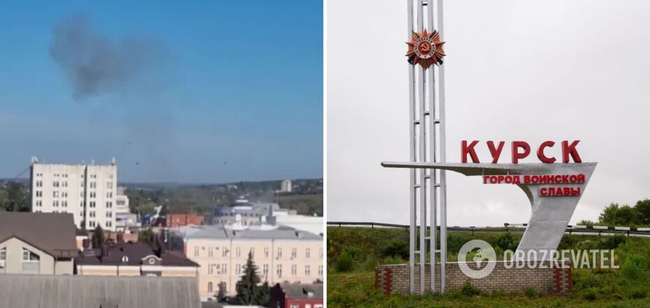 City Day fireworks in Kursk, Russia, canceled due to fear of drone attack