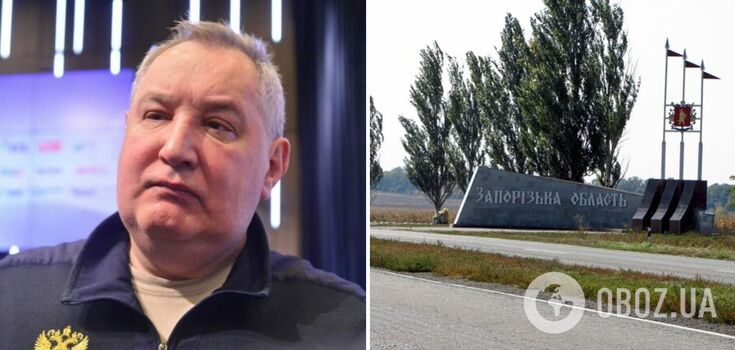Były szef Roskosmosu Rogozin "senatorem" okupowanego Zaporoża: co wiadomo?