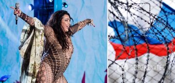 The traitorous Lolita turned out to be unnecessary for Russia: No one wants to go to her concerts. Photo