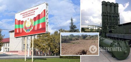 Katastrofa pocisku S-300 w Naddniestrzu: wszystkie szczegóły, zdjęcia i wideo