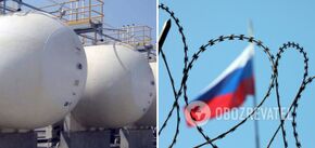This has not happened for 8 years: Russia resumes autogas exports through Kerch port in Crimea - Reuters