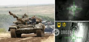 "Tajny ukraiński dron działa": okupanci w sektorze Kupyansk stracili wieczorem sprzęt o wartości ponad 7 milionów dolarów. Wideo