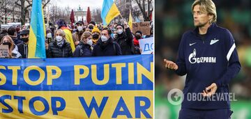 Anatoliy Tymoshchuk was stripped of his honorary title