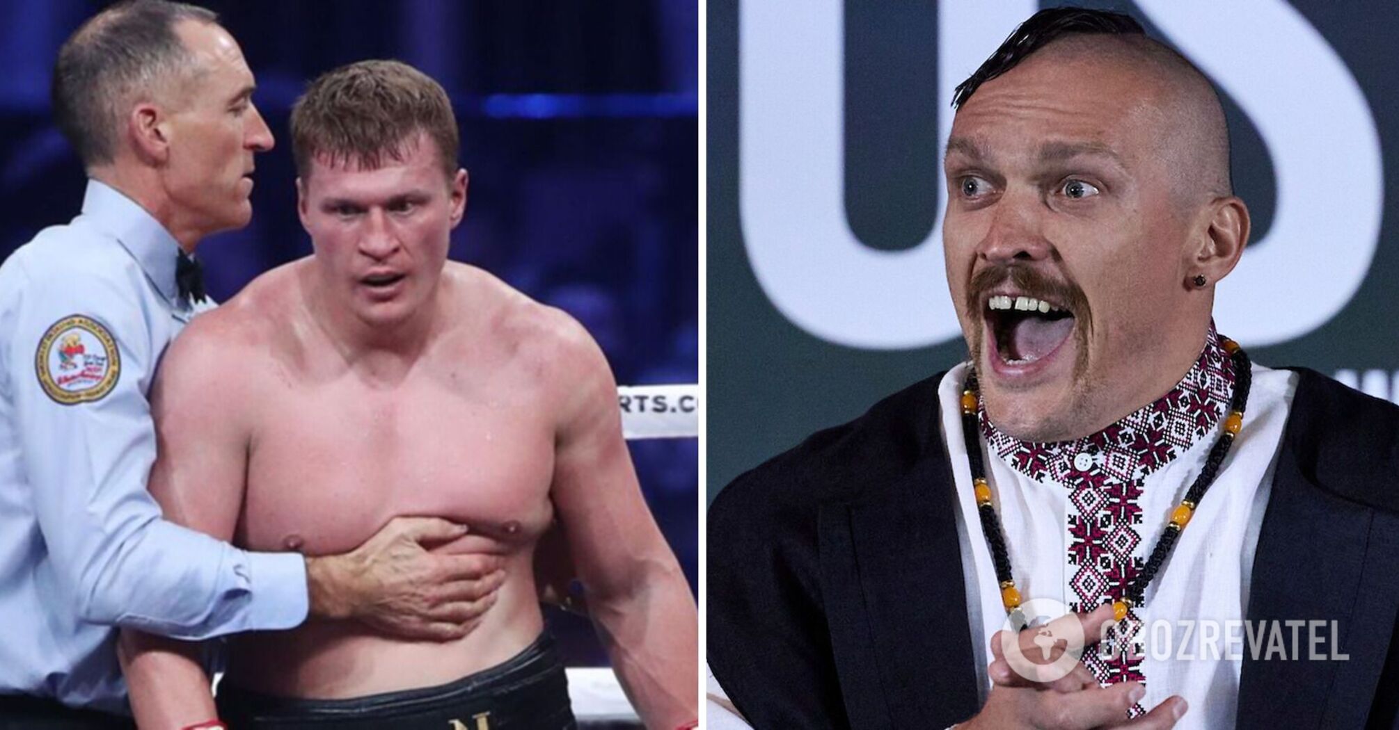 Oleksandr Usyk