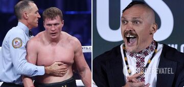 Oleksandr Usyk