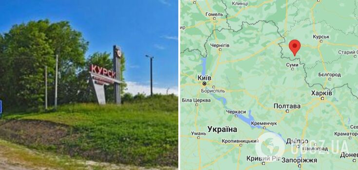 Kursk region of Russia complains about drone attack: seven settlements left without electricity
