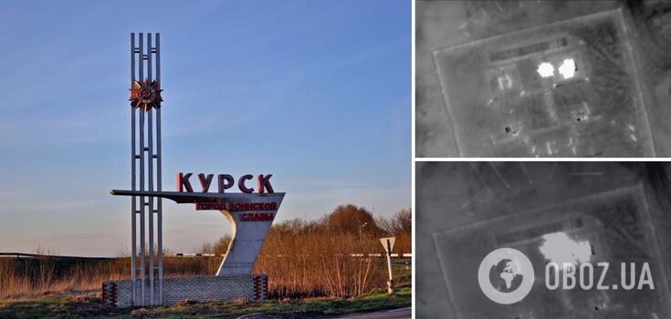 "SBU special operations are reaching a new level": new details of the attack on Kursk region, which left many Russians without electricity