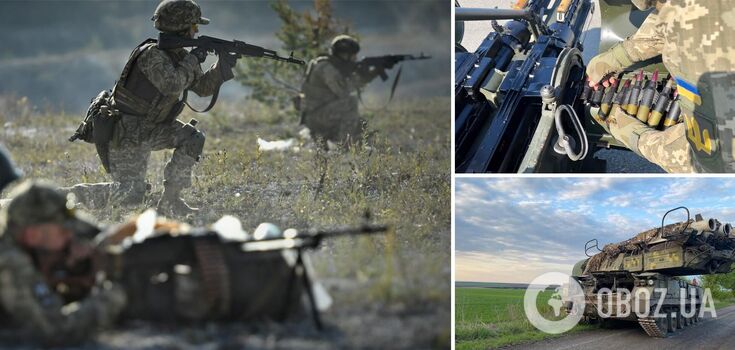 "May be of tactical value": experts shared what to expect after the breakthrough of the AFU near Verbove