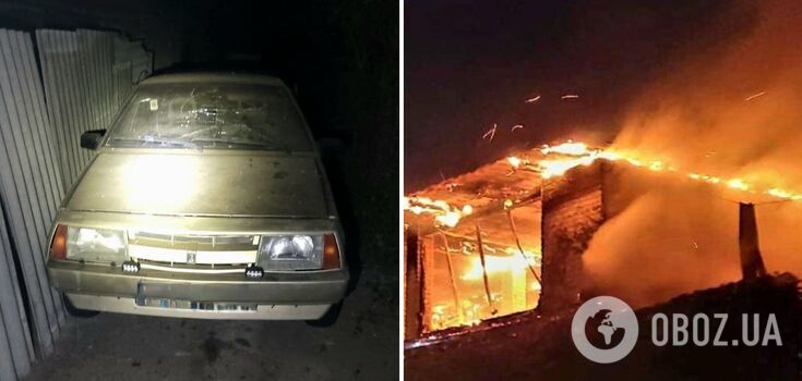 The occupants shelled Dnipropetrovsk region, a fire broke out: destruction and wounded reported. Photo
