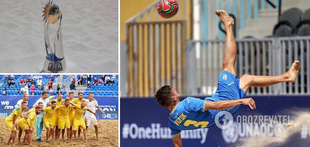 Why Ukraine withdrew from the Beach Soccer World Cup