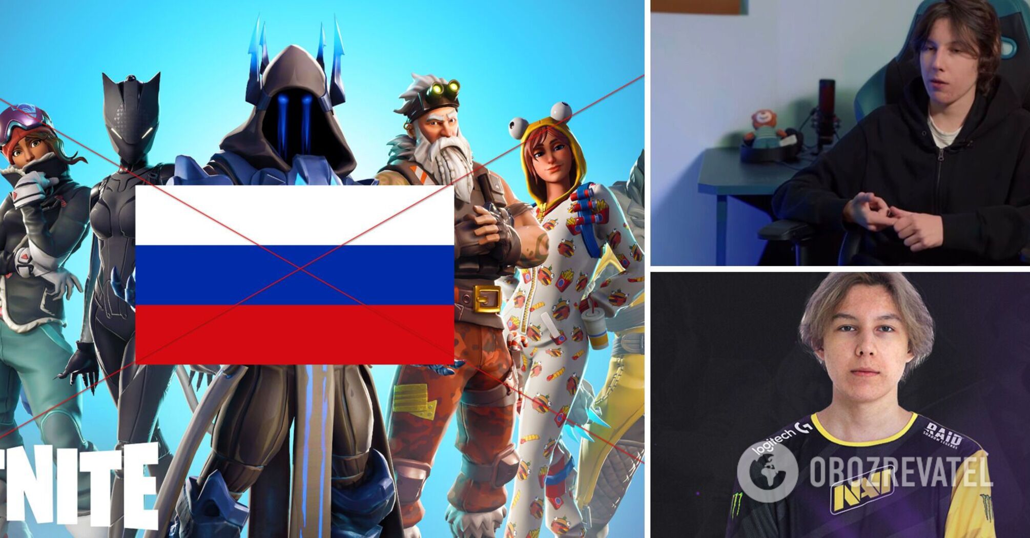 Mistrzowie Fortnite stracili wszystkie nagrody pieniężne z powodu rosyjskich paszportów