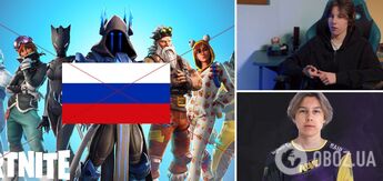 Mistrzowie Fortnite stracili wszystkie nagrody pieniężne z powodu rosyjskich paszportów