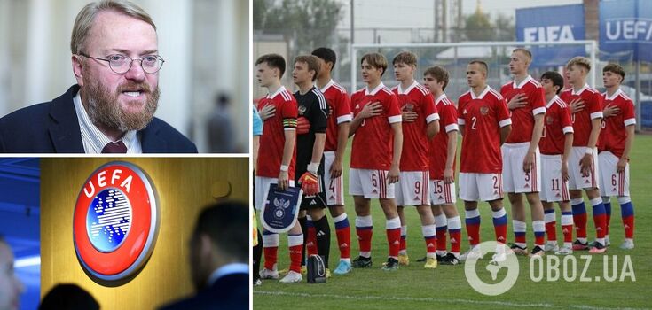 Duma Państwowa nazywa nową decyzję UEFA w sprawie Rosji "nikczemnym krokiem Zachodu"
