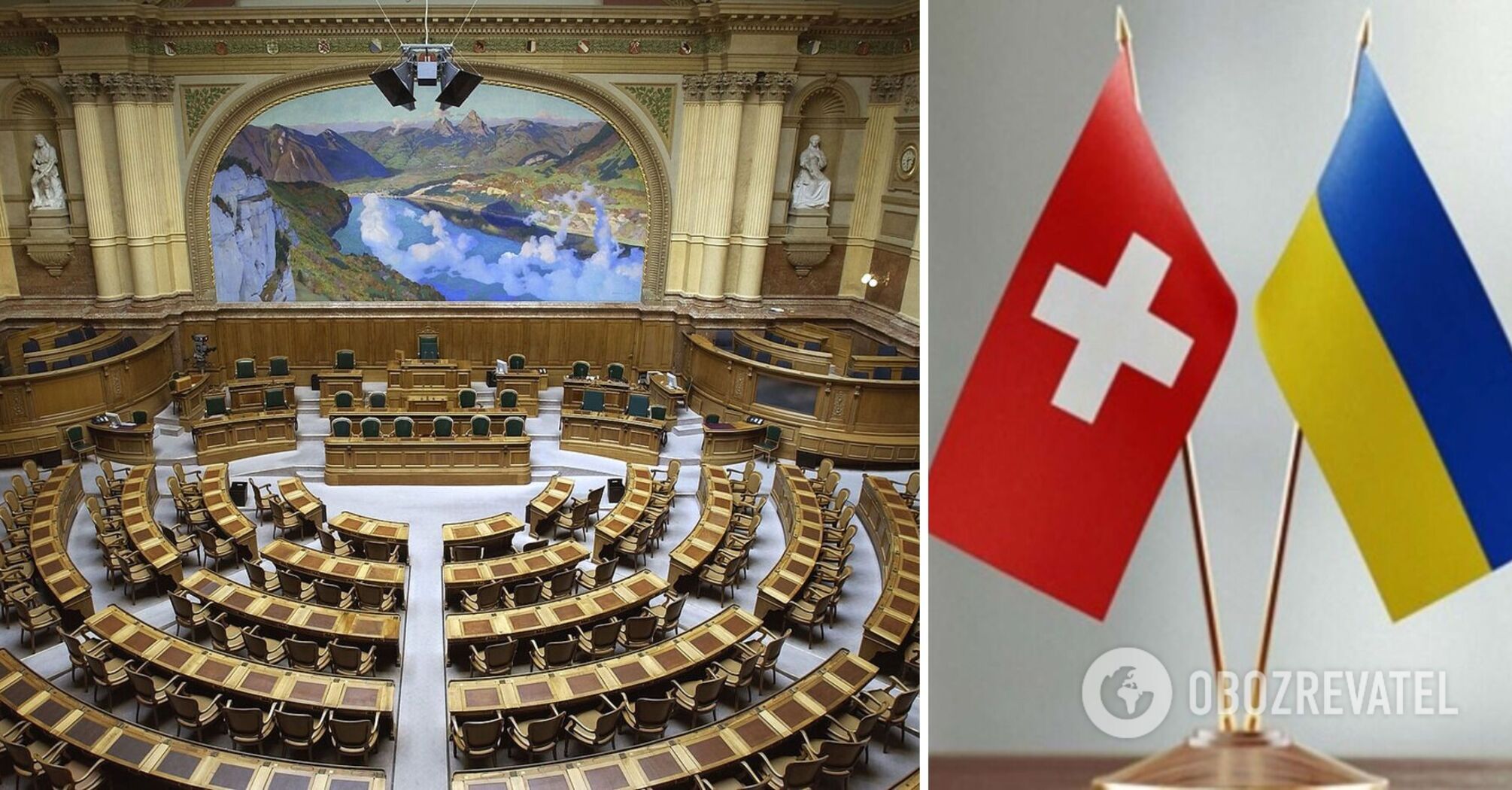 Swiss Federal Council approves new aid package for Ukraine