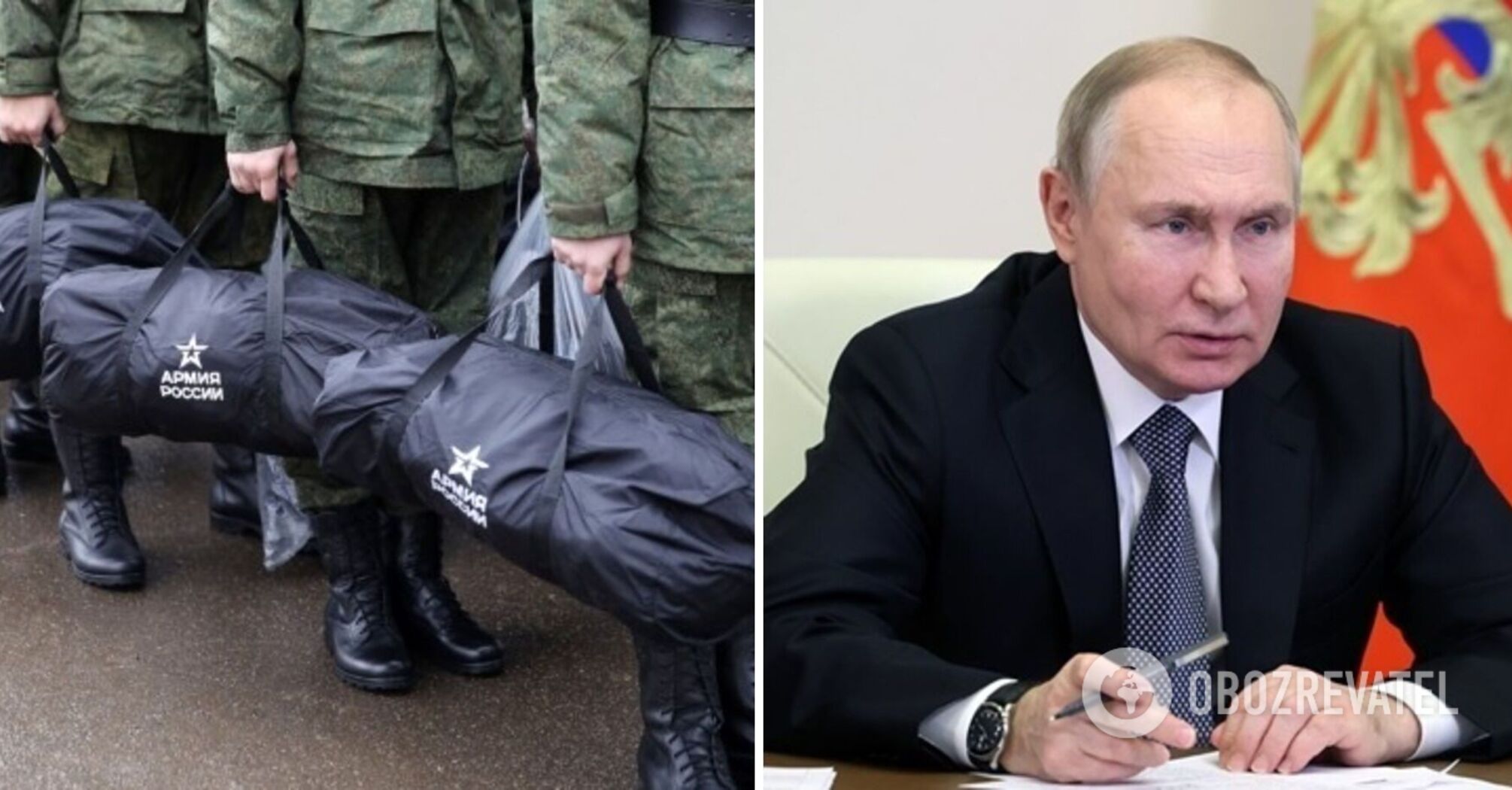 Putin signs decree on the start of the autumn conscription to the Russian army: how much "meat" they want to recruit