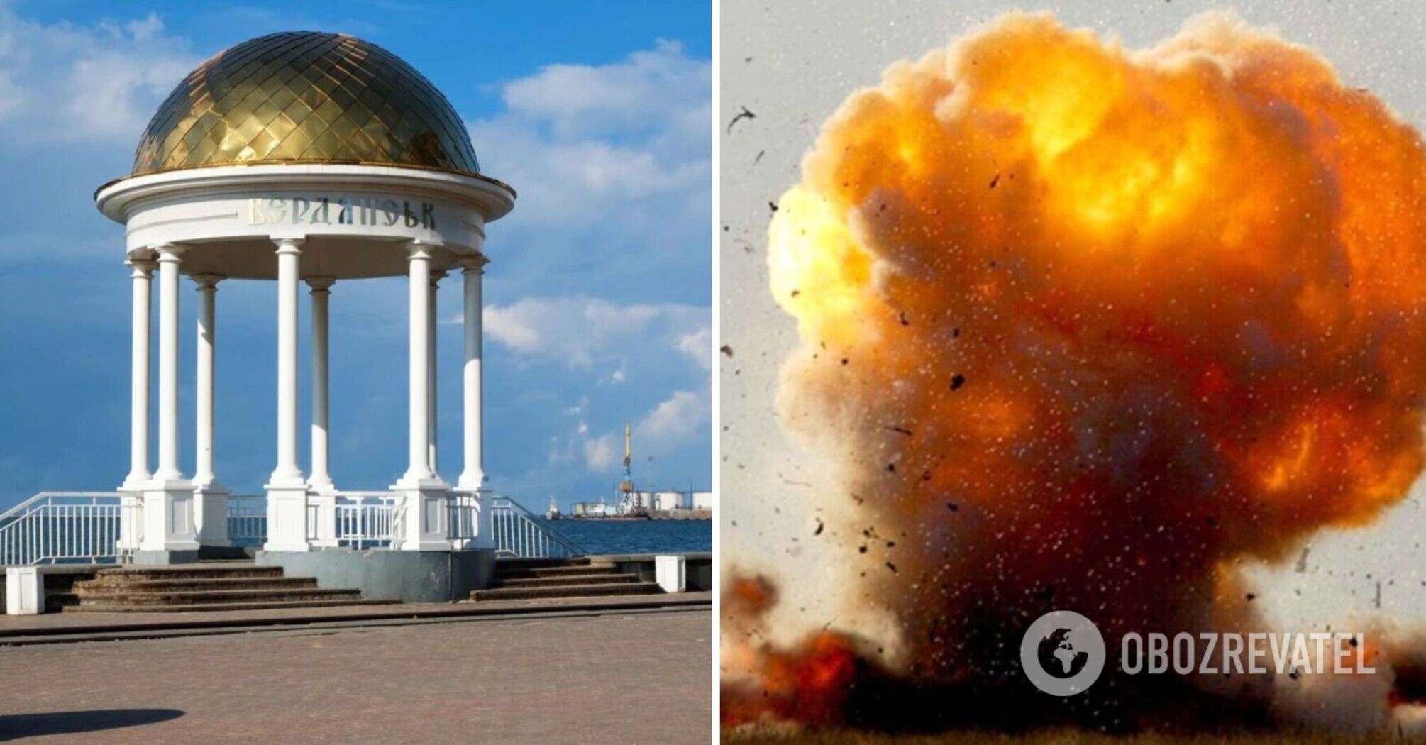 Explosion in Berdiansk