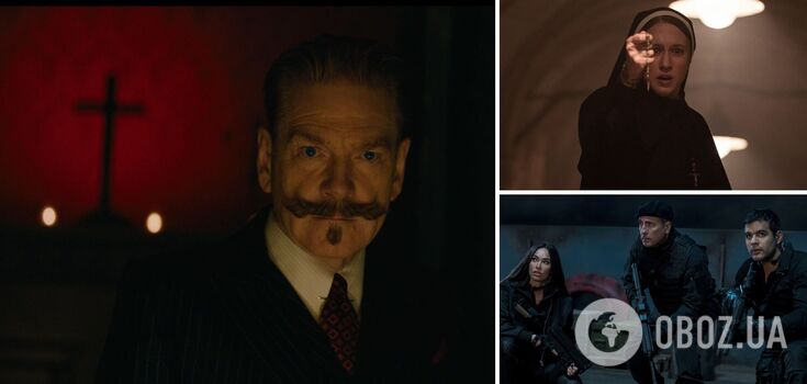 What to watch this weekend: 5 interesting movies with a fascinating plot