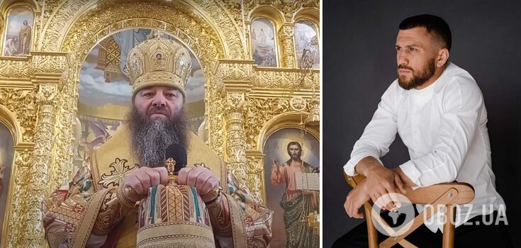 "I see strength": Lomachenko praised Metropolitan Onufriy, who was found to have a Russian passport