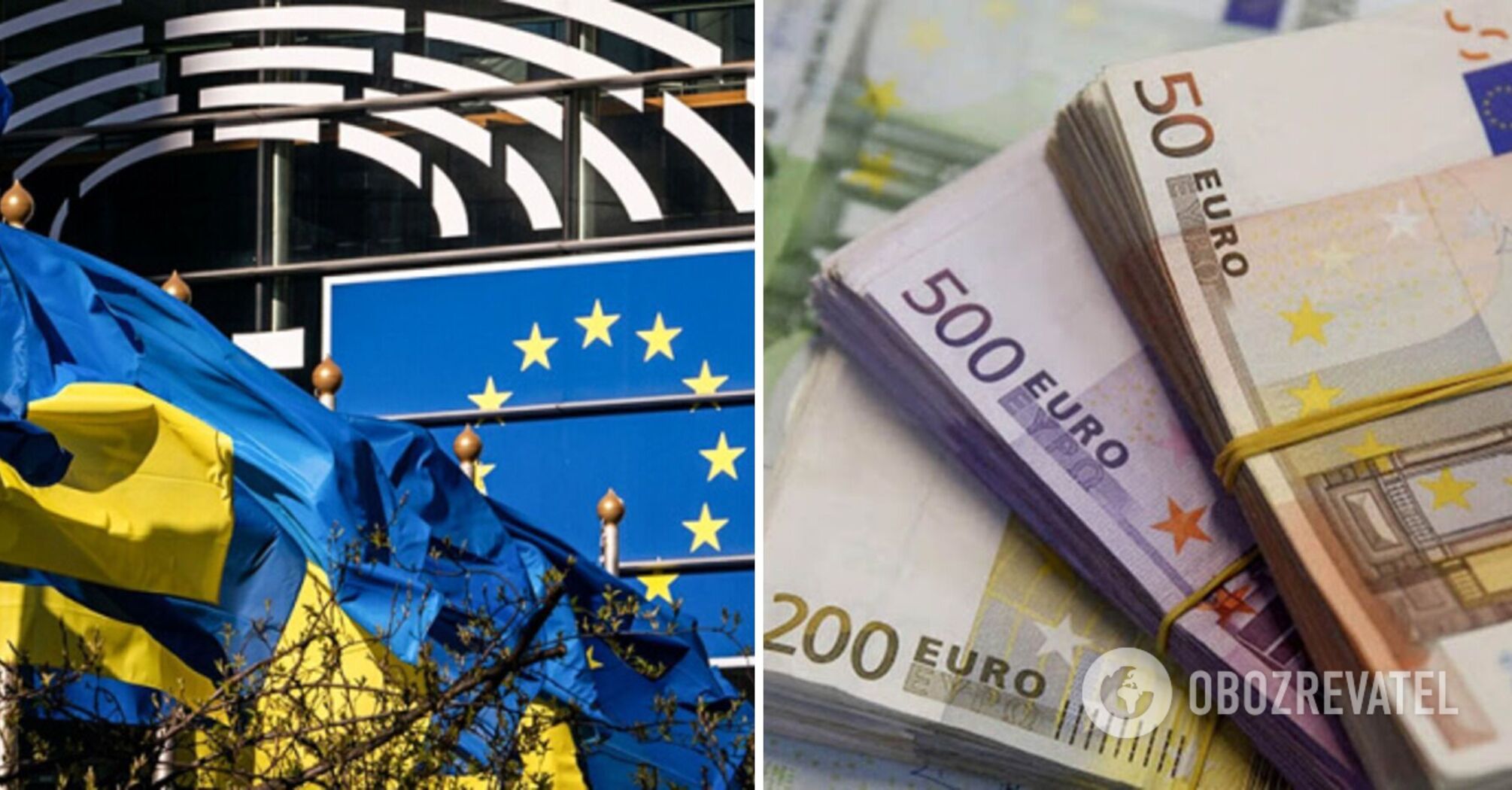 The EU is preparing a multi-year support programme for Ukraine