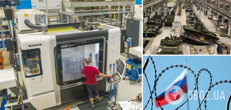 DMG Mori never left Russia and continues to work with the military-industrial complex