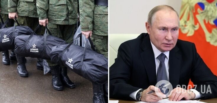 Putin podpisuje dekret o rozpoczęciu jesiennego poboru do rosyjskiej armii: ile "mięsa" chcą zwerbować