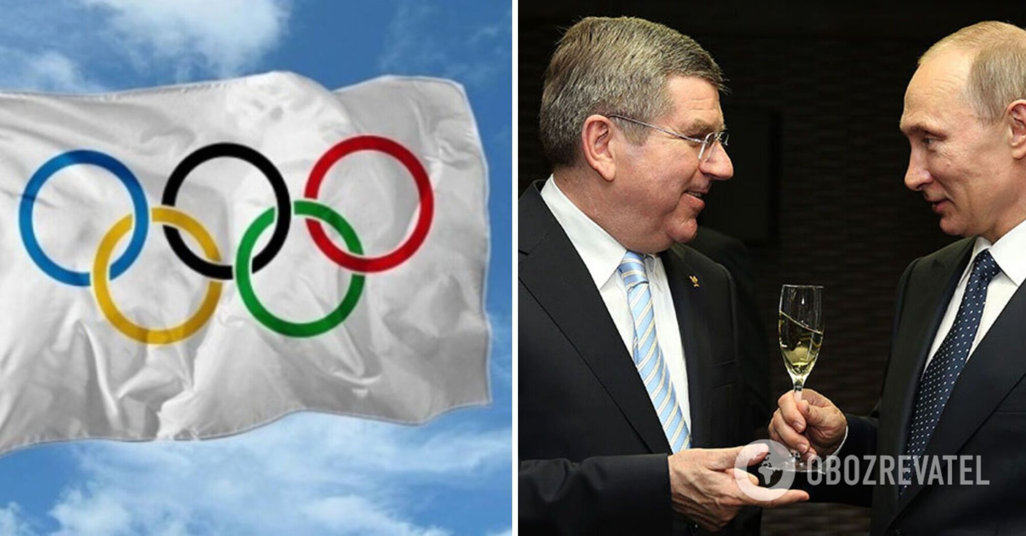 Russia suspended from selection for the 2024 Olympics