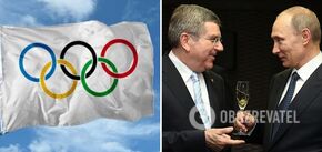 Russia suspended from selection for the 2024 Olympics