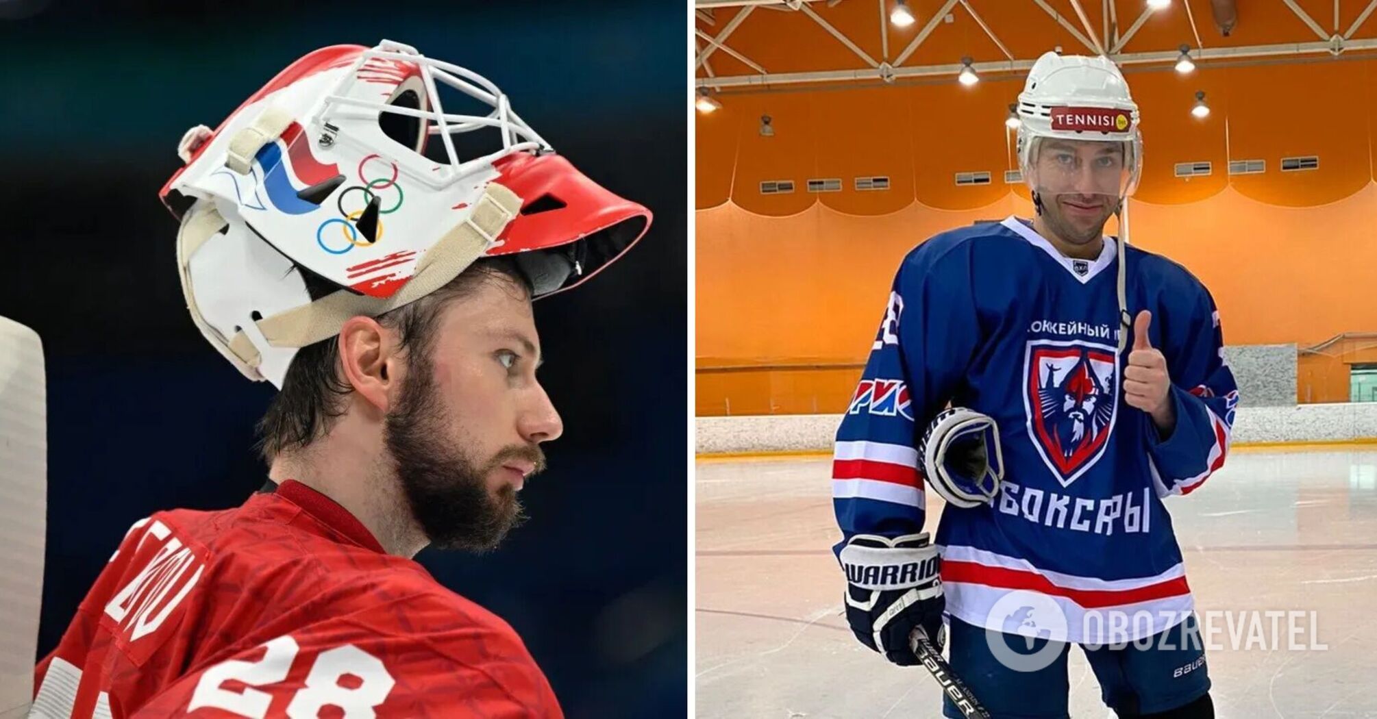 "There's a SMO going on. We're being oppressed. Go to hell!" Russian champion threw a tantrum over the disqualification of the national team goalkeeper.