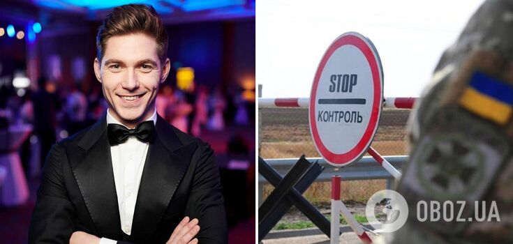 Ostapchuk was accused of running abroad "under the disguise of charity": the presenter held a private party in Croatia. Video