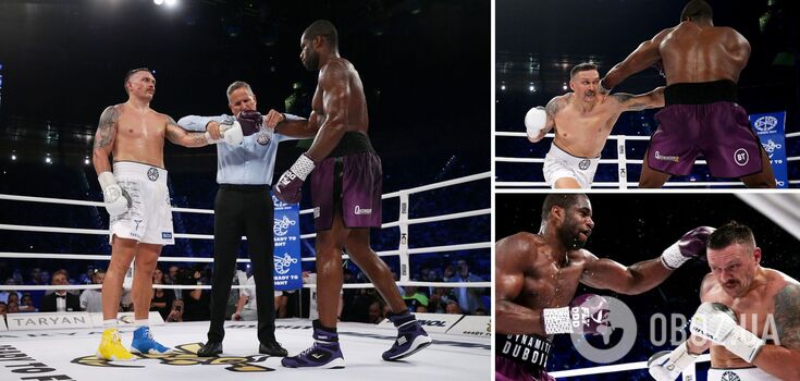 Usyk Dubois