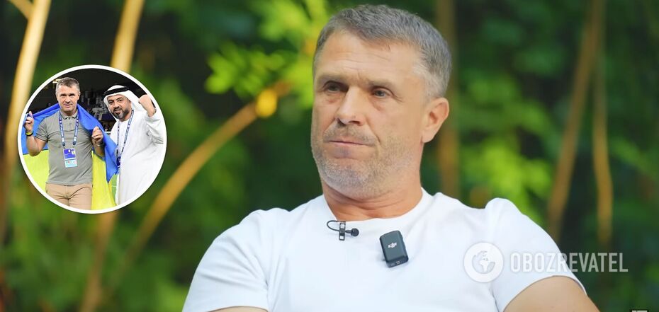 Serhiy Rebrov