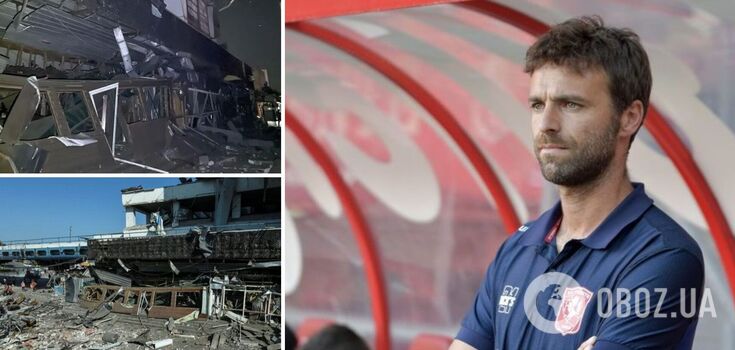 Spanish coach refused to come to Ukraine, scared by missile attacks