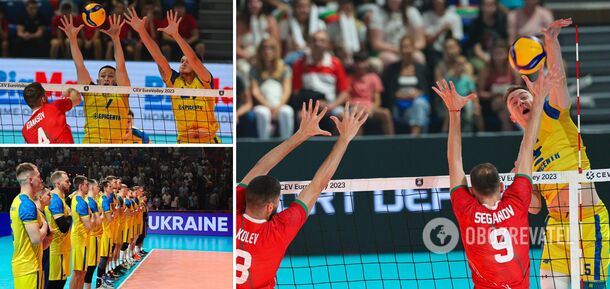 Ukraine suffers third consecutive defeat at European Volleyball Championship