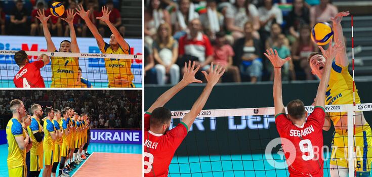 Ukraine suffers third consecutive defeat at European Volleyball Championship