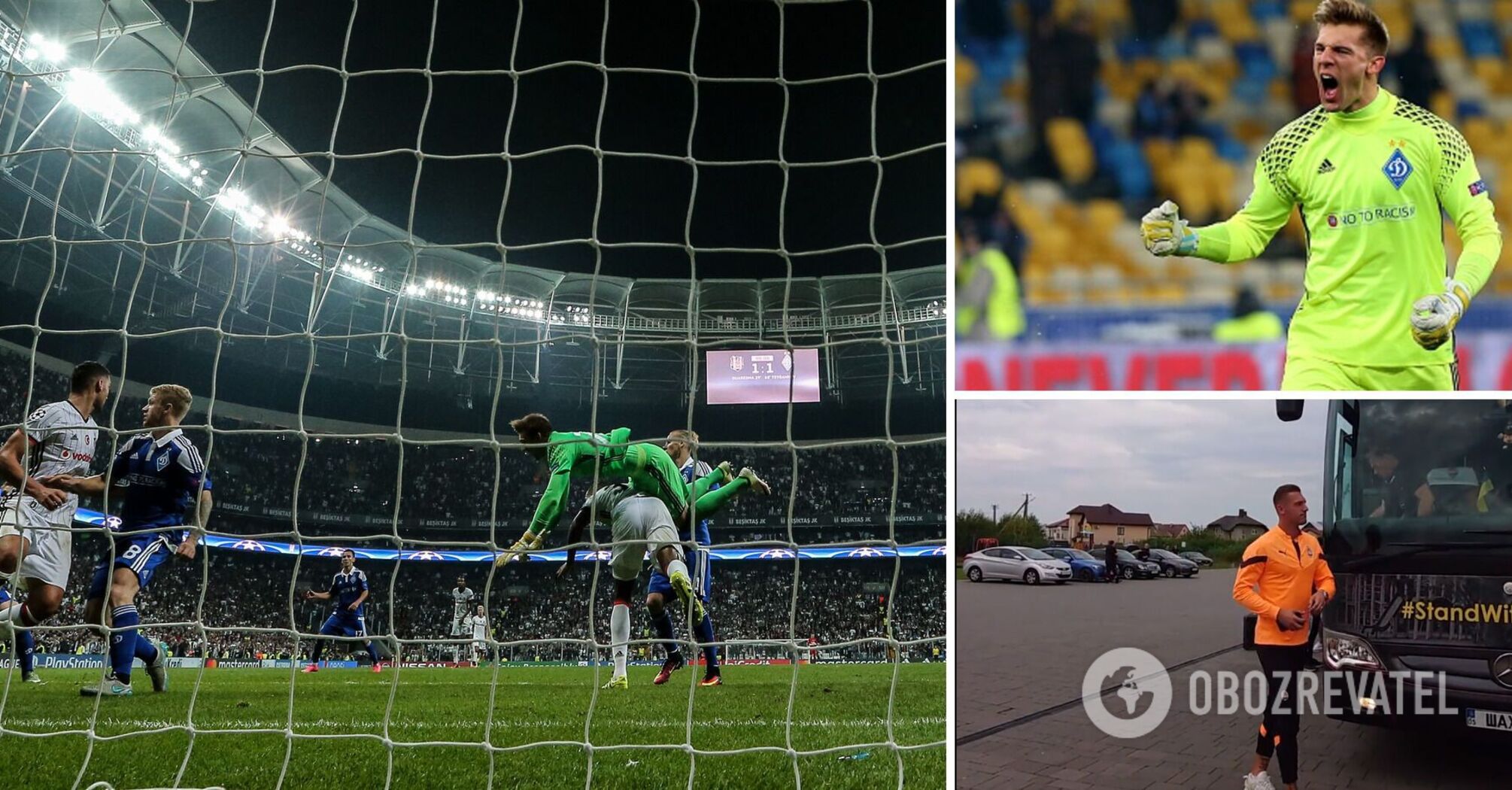 Long-time Dynamo goalkeeper moved to Shakhtar