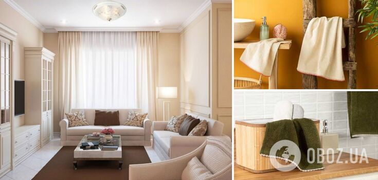 How to make your home smell good for a week: an impressive trick