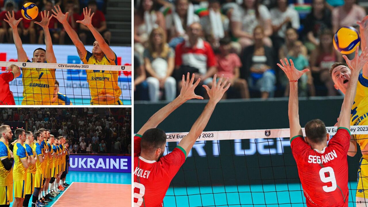 Ukraine suffers third consecutive defeat at European Volleyball Championship