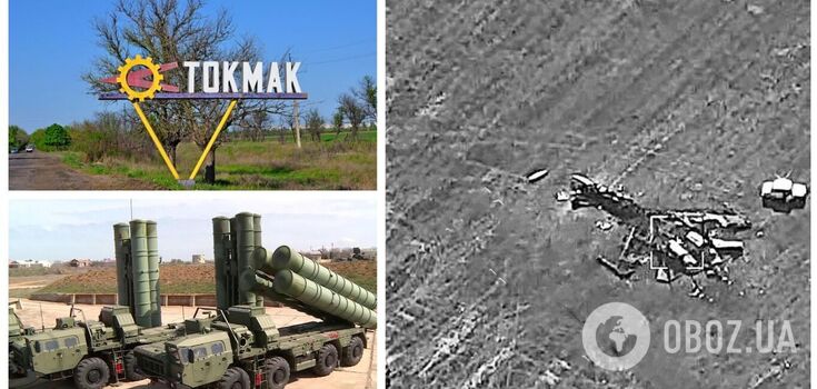 Photo of the Russian plane's "friendly fire" downing near Tokmak appeared online