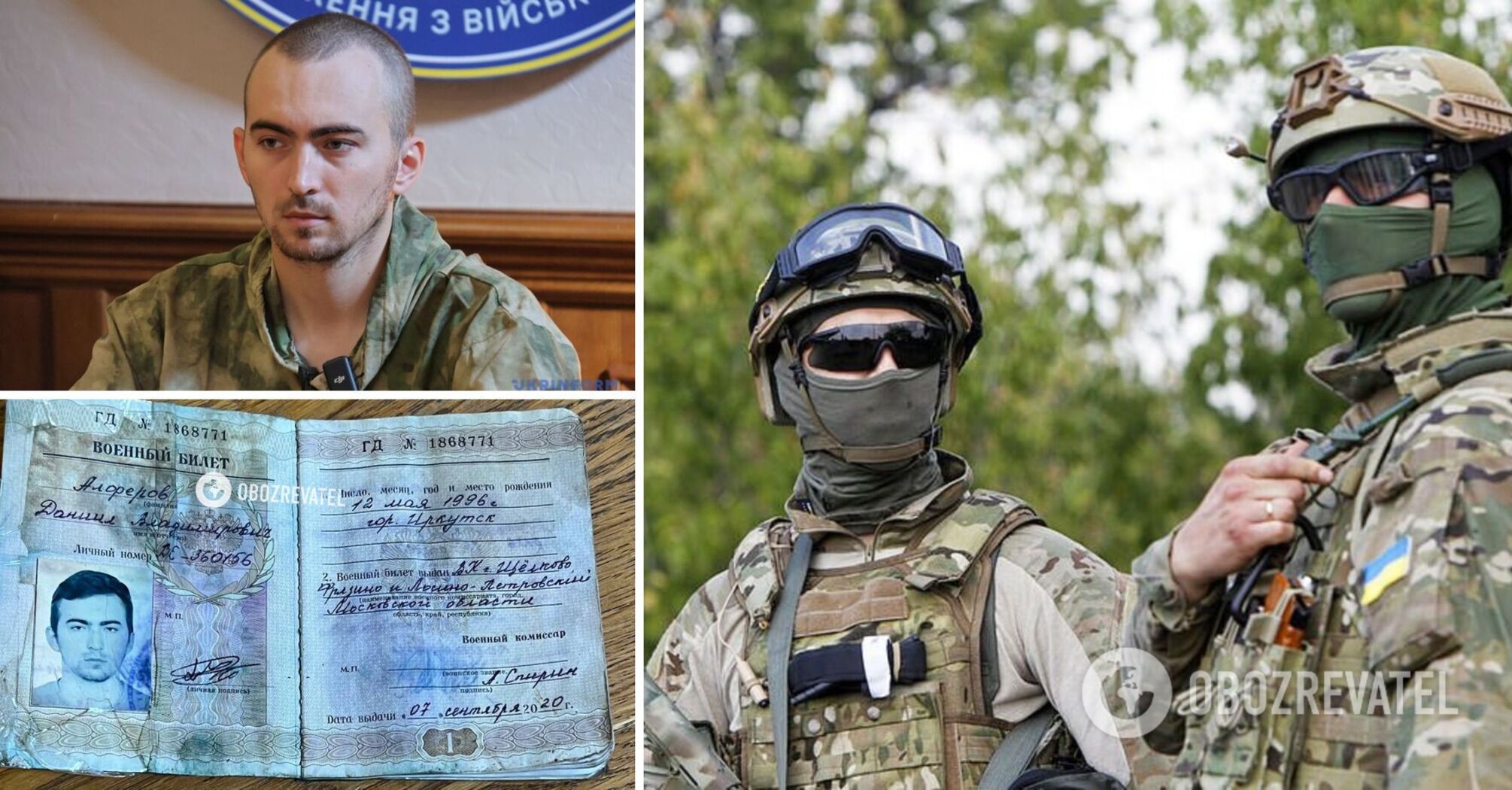 All the details of the DIU's special operation "Barynya" that made Russian lieutenant defect to the side of Ukraine, poaching 11 more soldiers. Video
