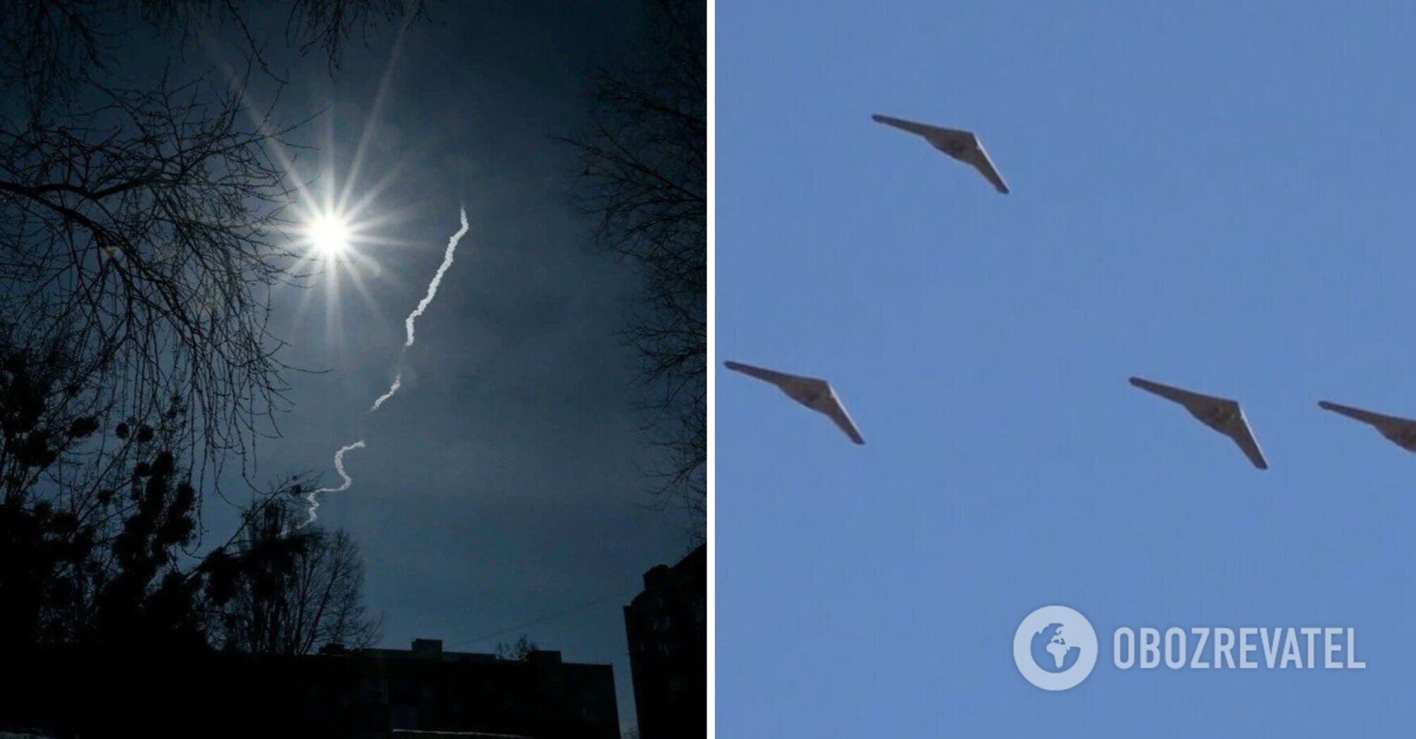 Russia attacked Ukraine with Shahed drones en masse: Vinnytsia region hit, a fire broke out