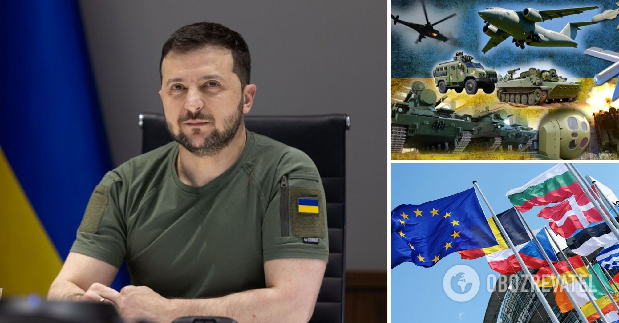 "Arms manufacturers will have exceptional conditions": A defense forum with the participation of companies from dozens of countries held in Kyiv. All details