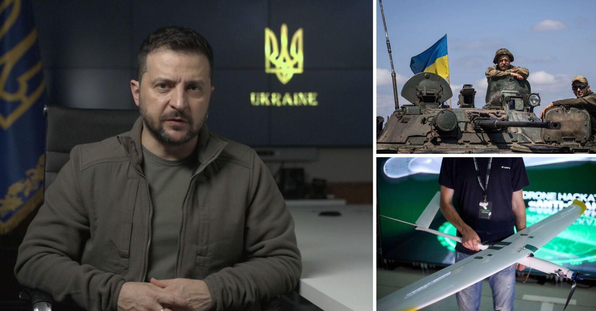 "We offer a successful strategy": Zelensky pointed out key challenges of the military-industrial complex and Ukraine's successes